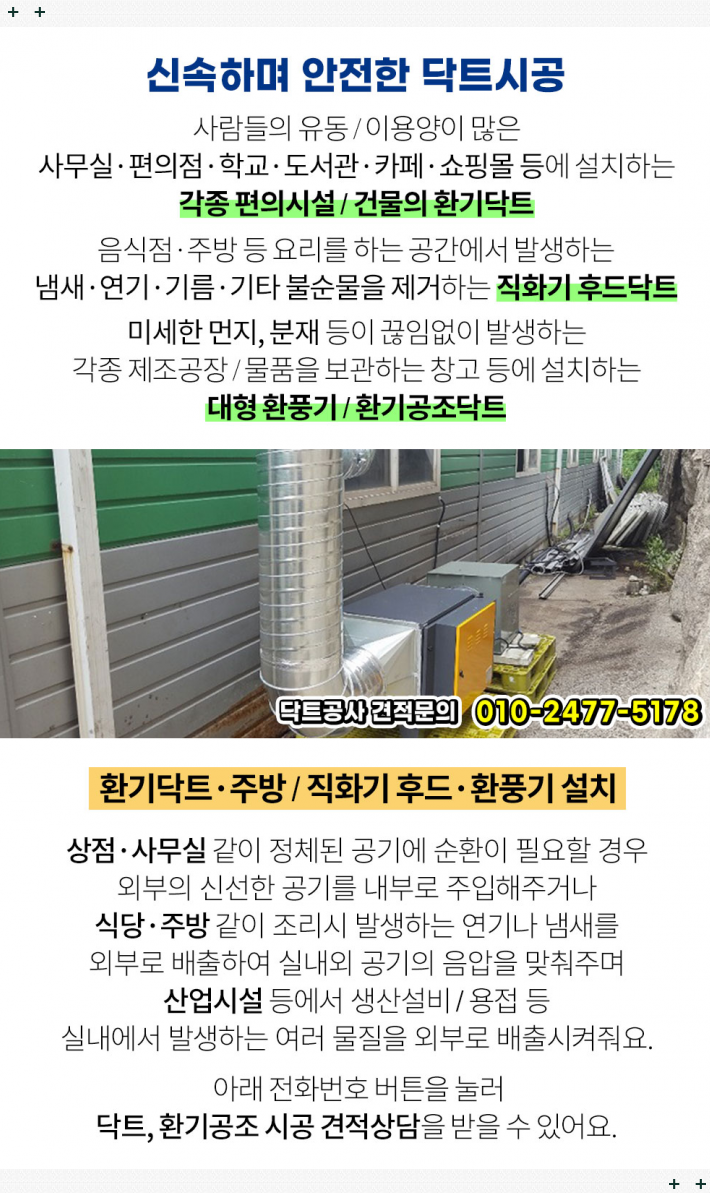 명진자동차주 이미지