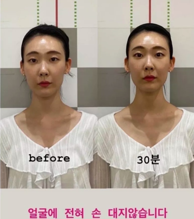 조앤정 이미지