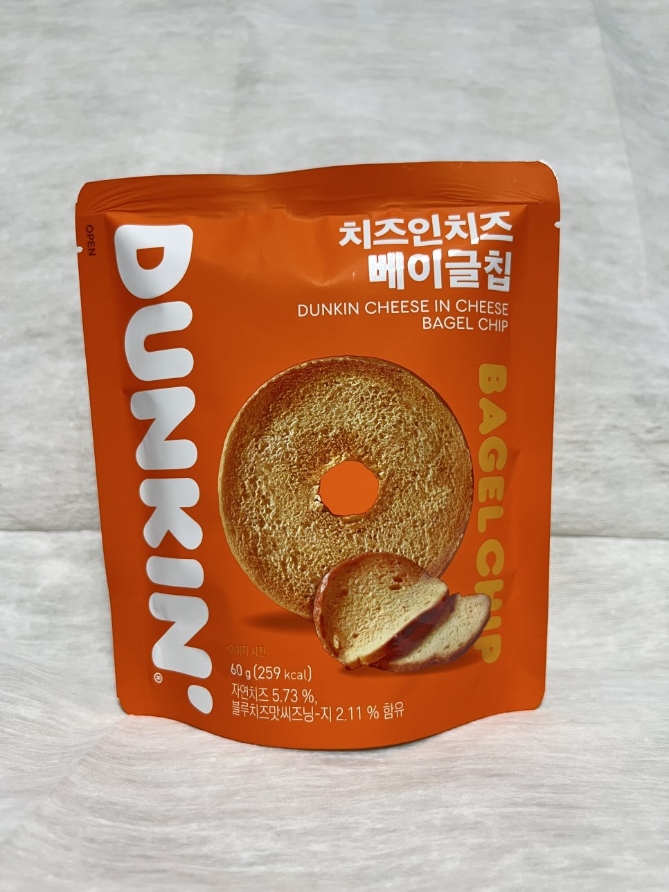 (주)고메베이글 이미지