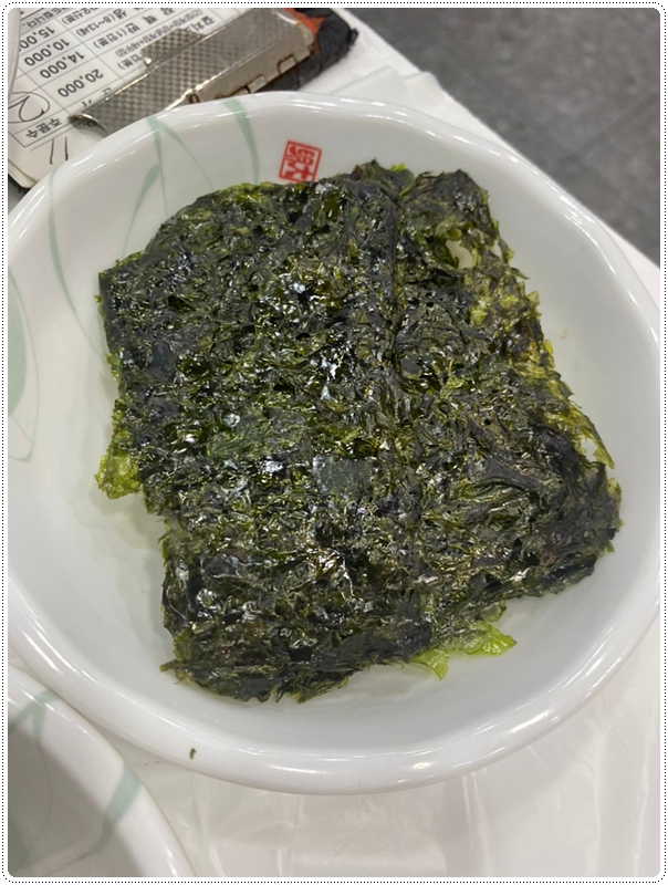 청정맛집 이미지