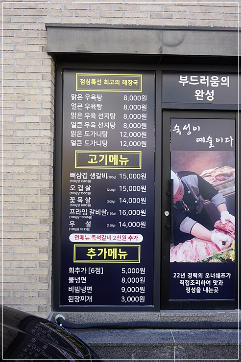 해돈 이미지