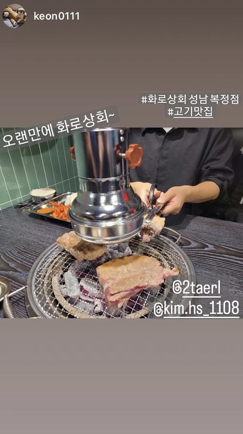 현수상회 이미지