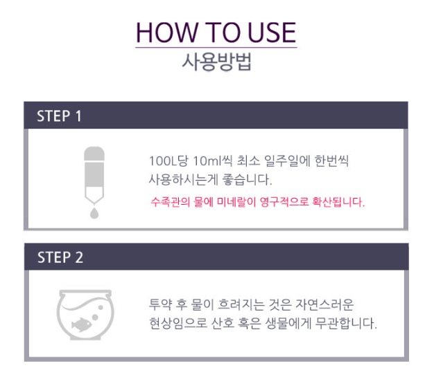 라이프소스 이미지