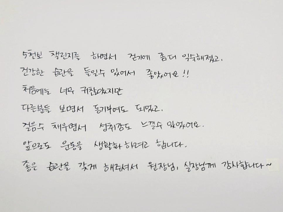 오늘도한의원 이미지