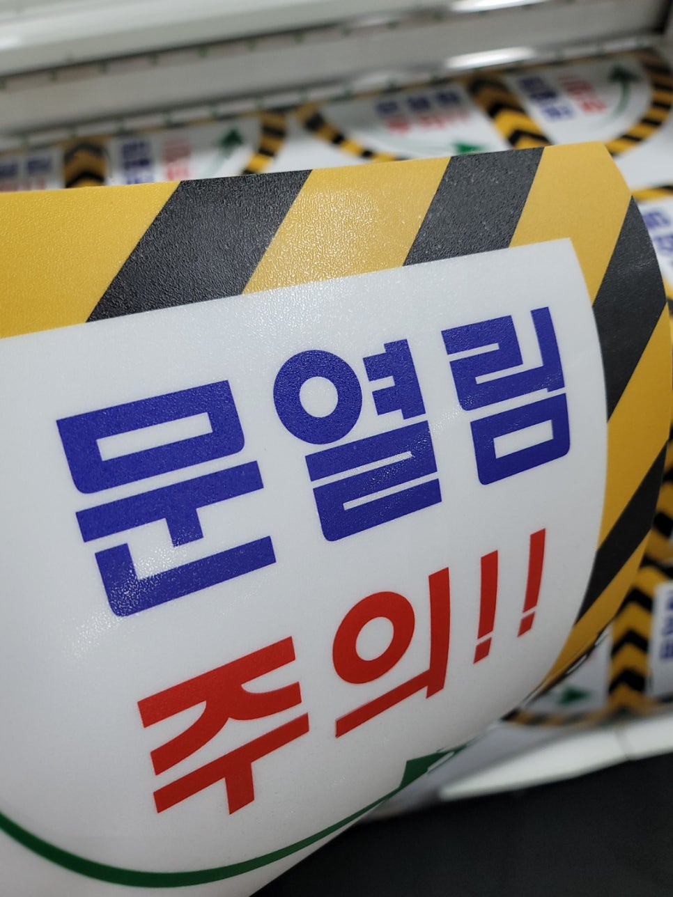 주식회사 열림 이미지