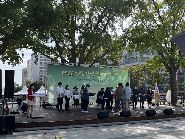 (주)미라지식품 이미지