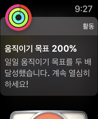 헬스나라 이미지