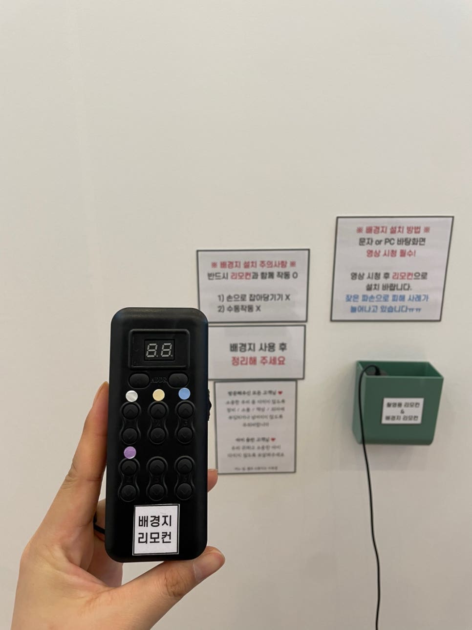 덕양셀프사진관어느날지축점 이미지
