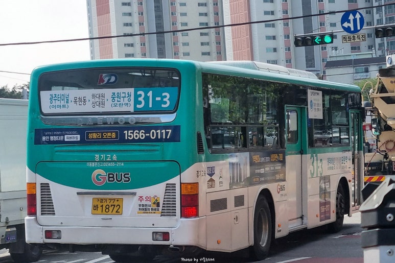 목현주유소 이미지