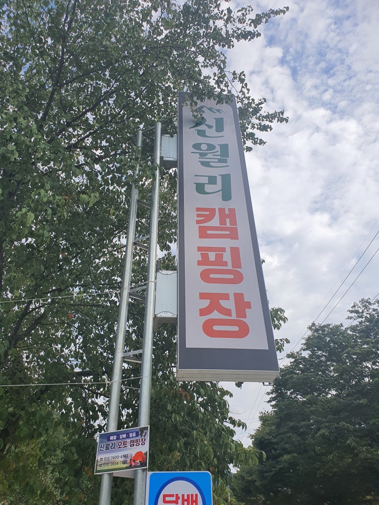 찰스오토 이미지