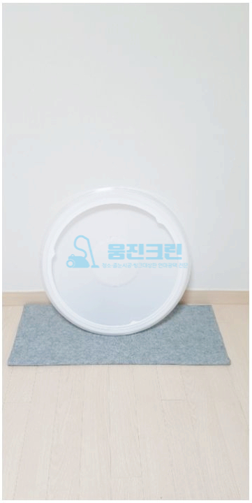 새희망크린 이미지