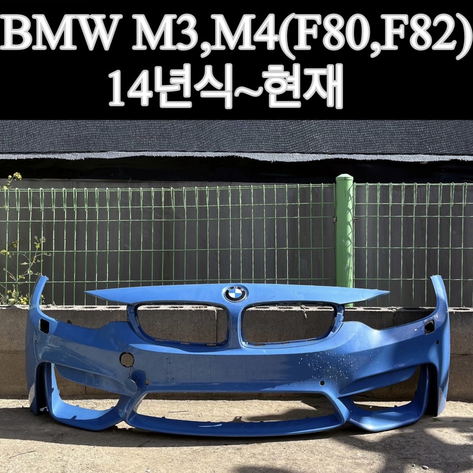태현모터스 이미지
