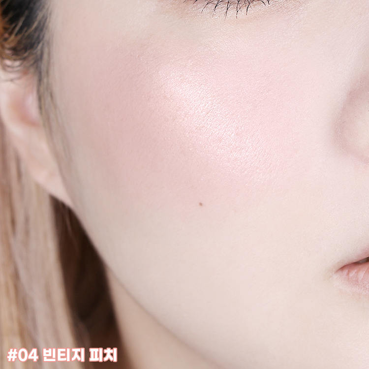 피치 티치 이미지