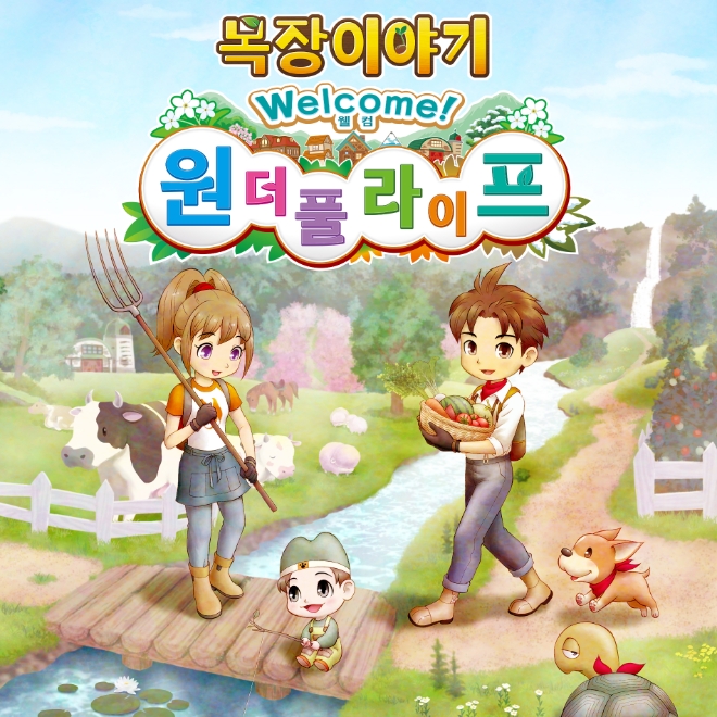과일야채이야기 이미지