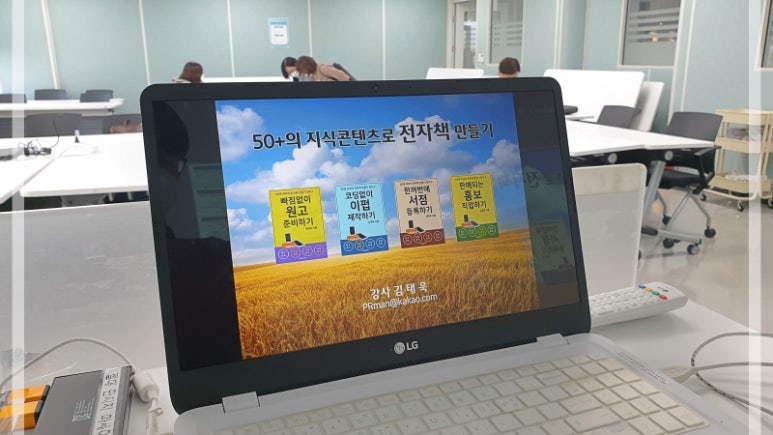 중부전자 이미지