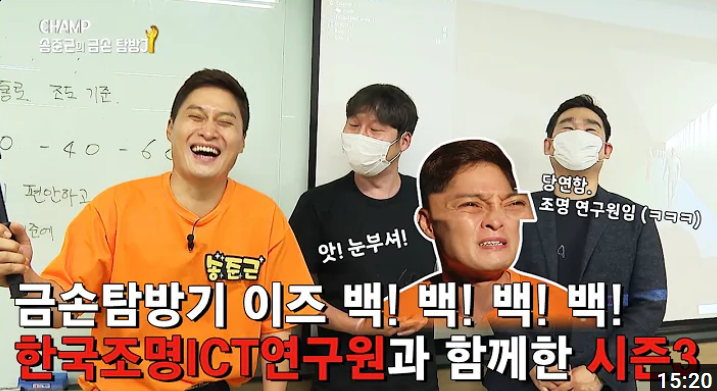 금손인력 이미지
