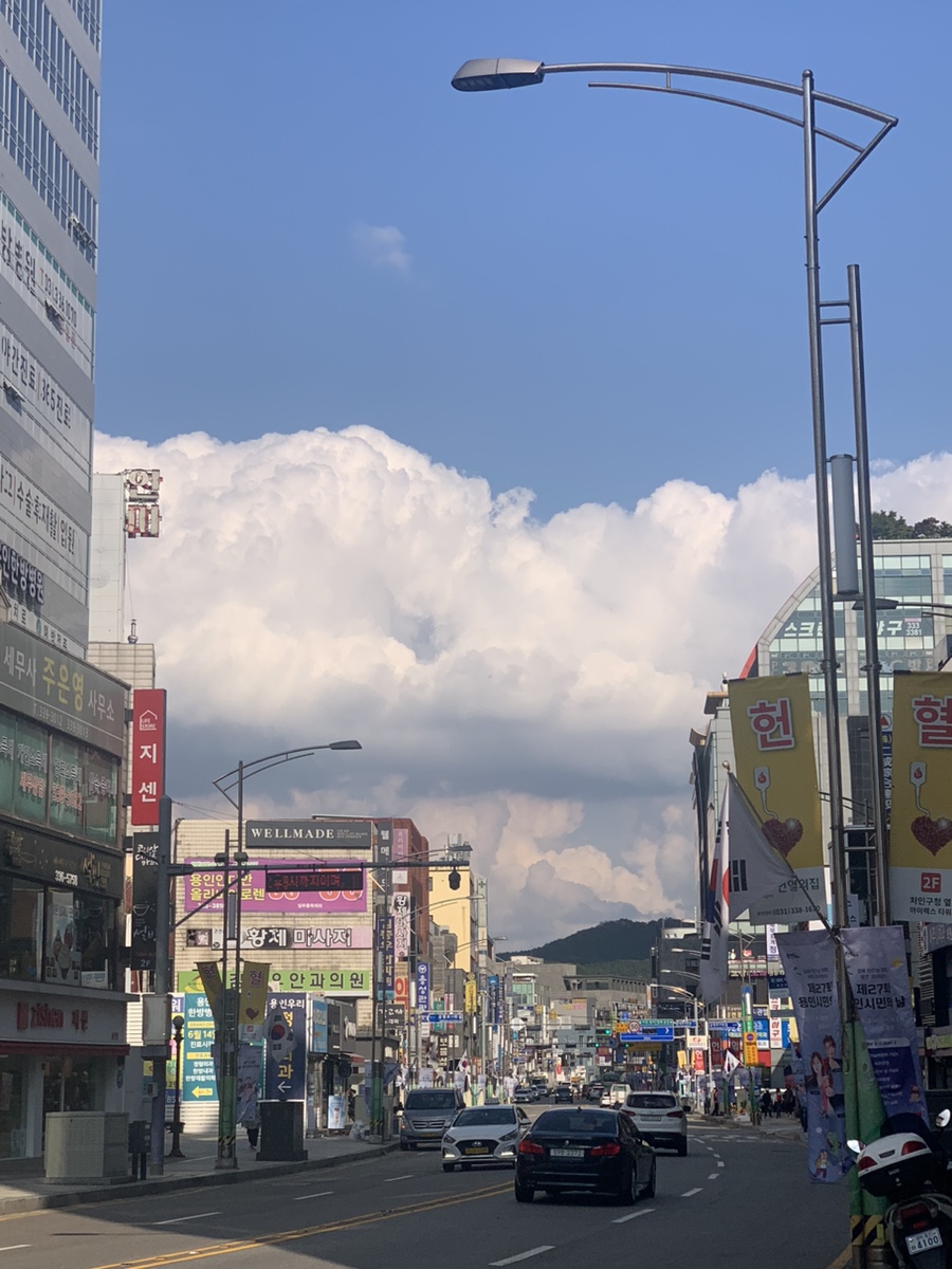 예찬크리닝 이미지