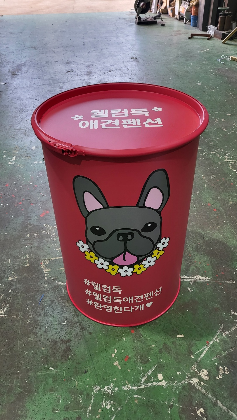 웰컴독애견펜션 이미지
