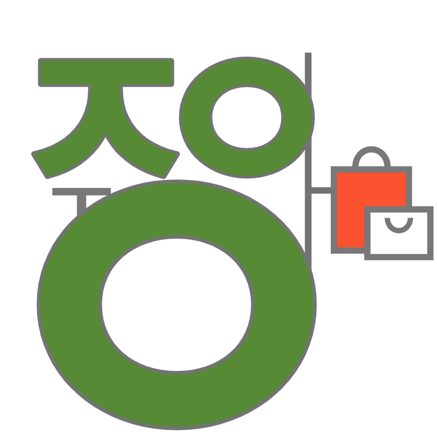 중앙봉투 이미지