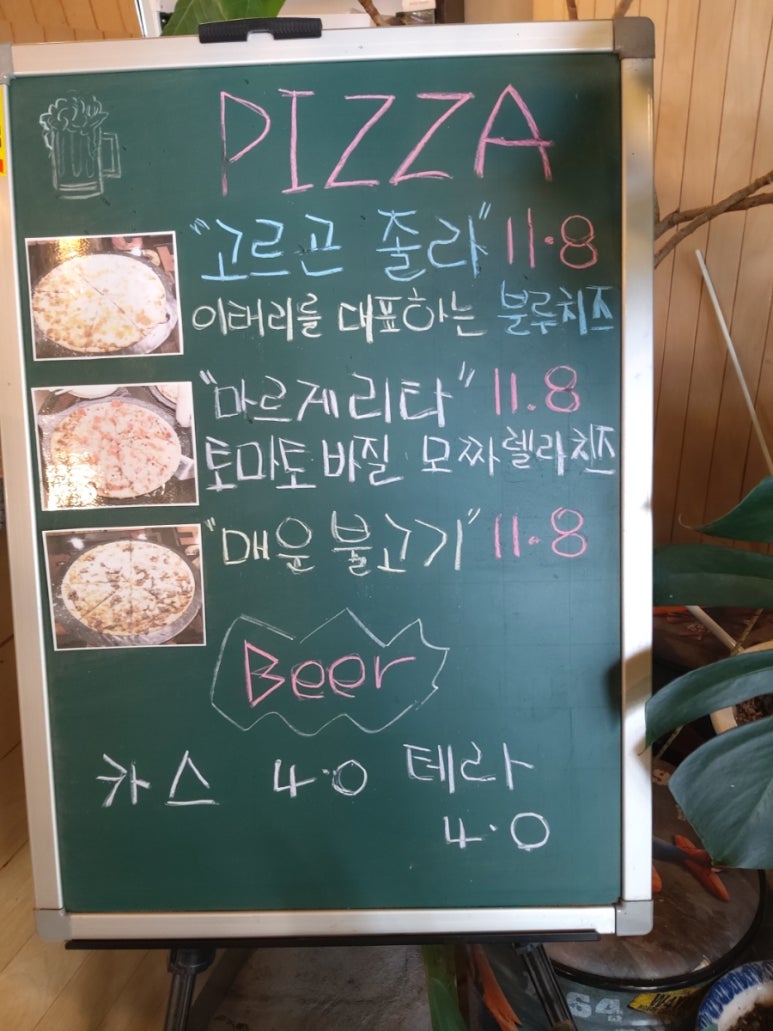 옥자카페 이미지