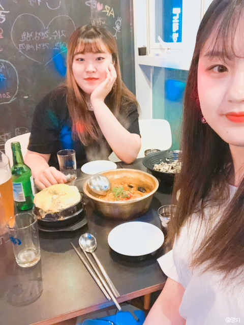 101호주인 이미지