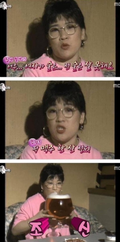 문장대식육식당 이미지