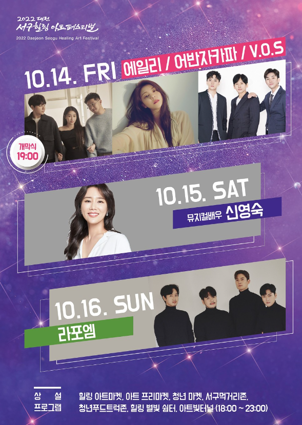유림아트 이미지