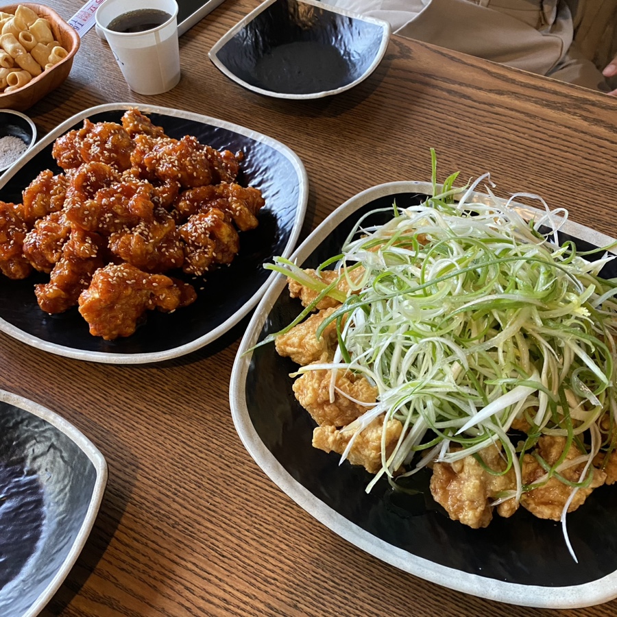 알라디아치킨 이미지