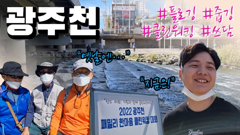 한마음클린 이미지