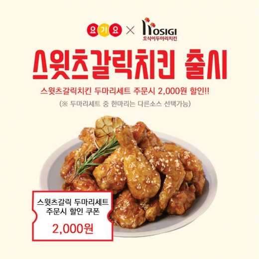 치박스 이미지