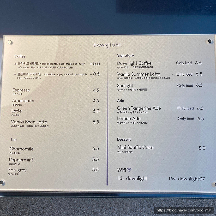 커피마당 이미지
