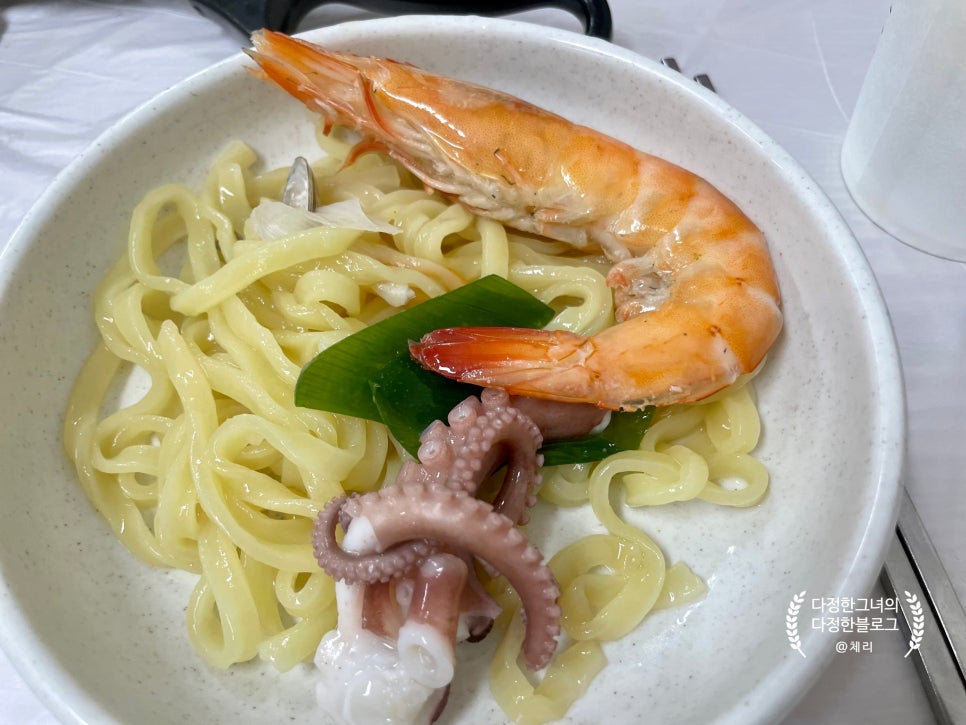 은실네진희네 이미지