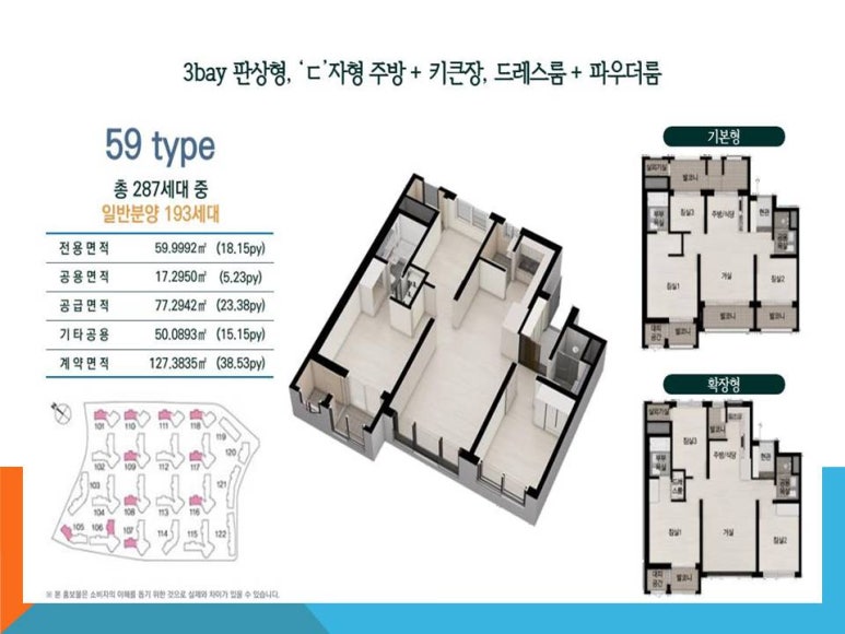 신암당구클럽 이미지
