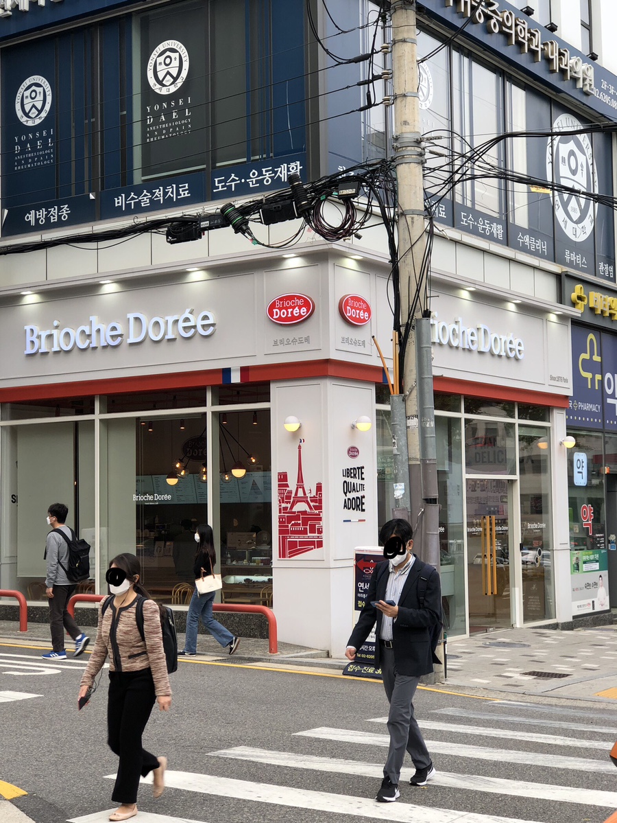 브리오슈도레언주역점 이미지