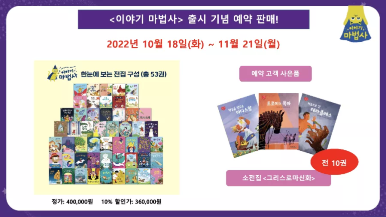 새싹서점 이미지