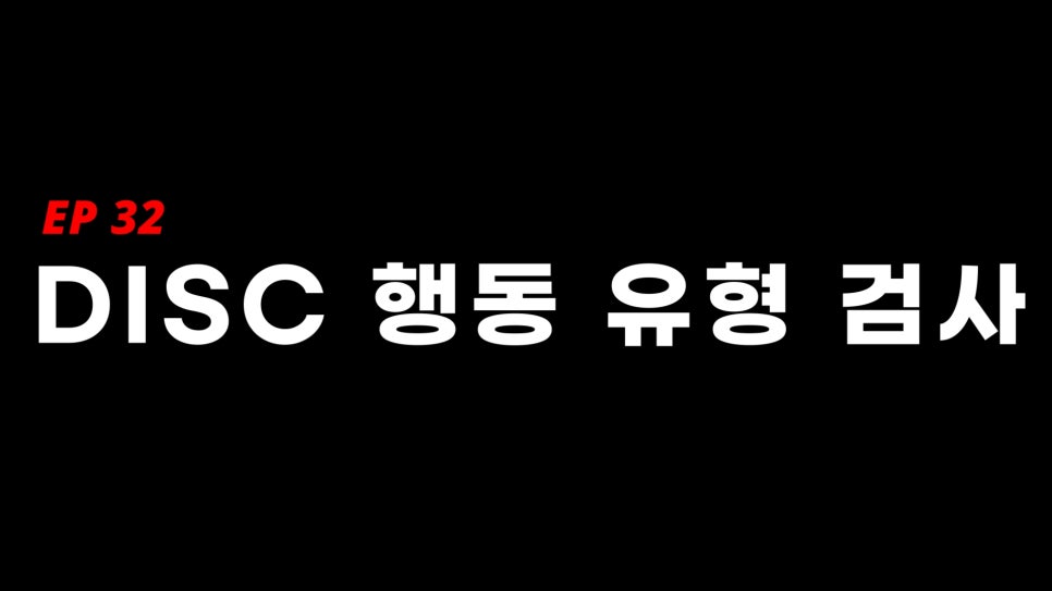 커피(coffee)타조 이미지