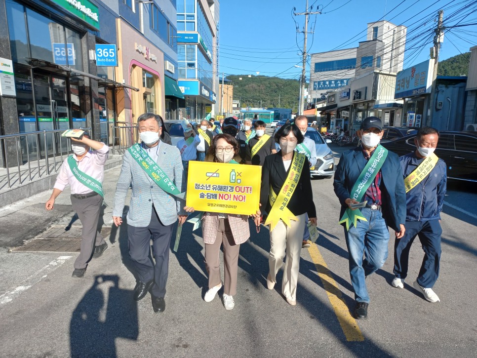 학교환경개선지원센터 이미지