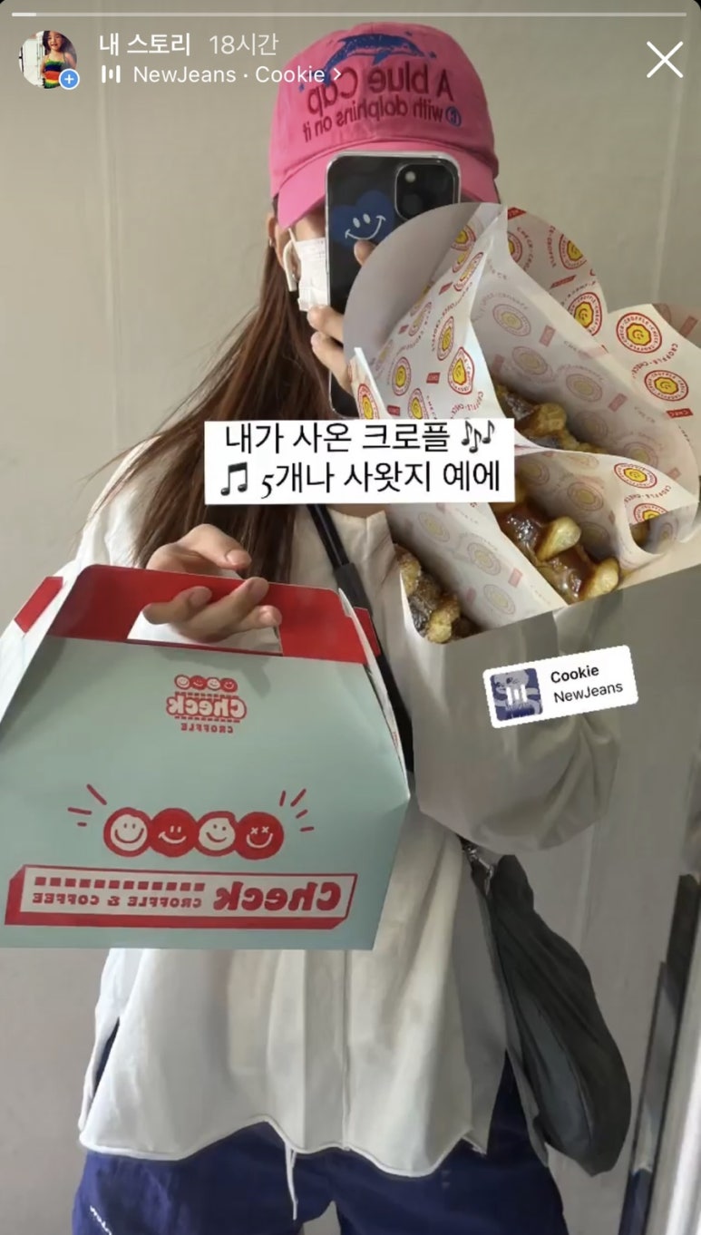 체크롯데월드몰점 이미지
