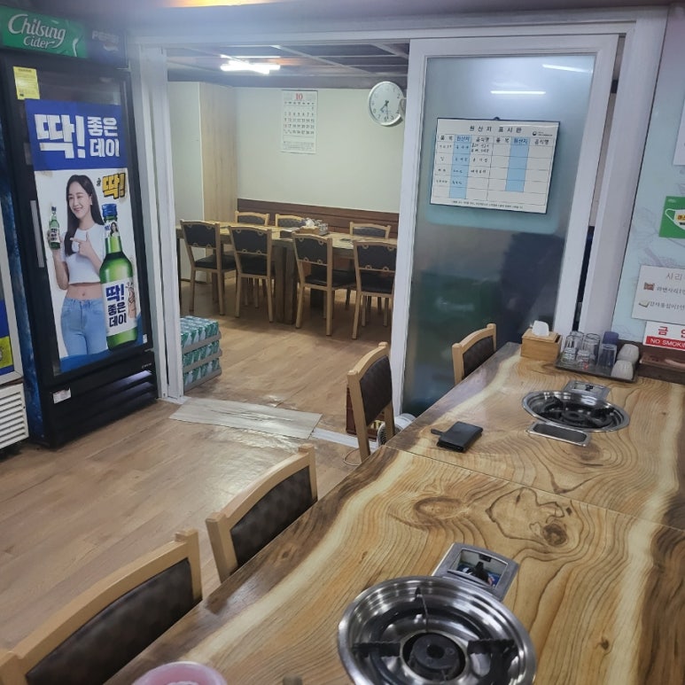솔밭오리마을 이미지