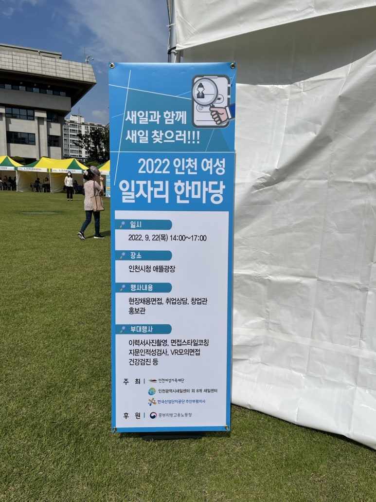 (주)미라지식품 이미지