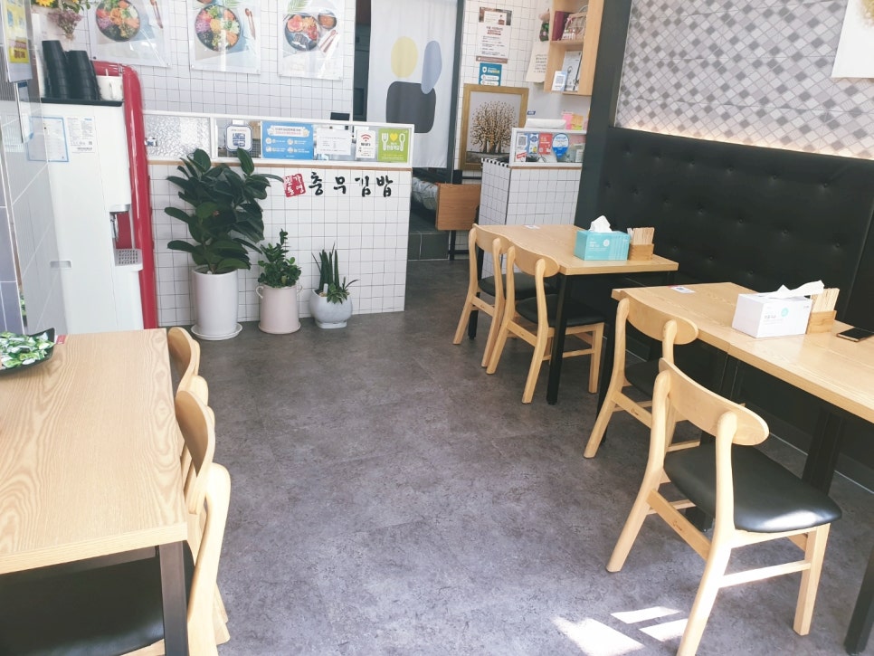 본가김밥 이미지