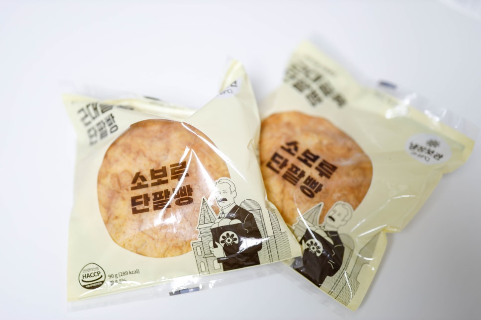 GS수퍼대구 이미지