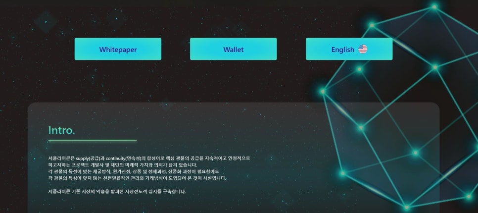 서플 이미지