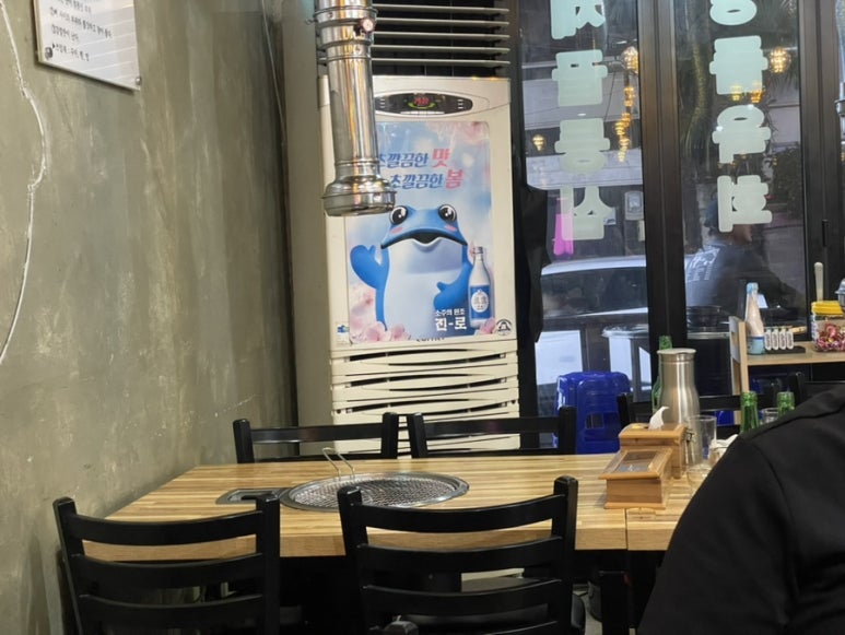 우가네한우짝갈비살 이미지