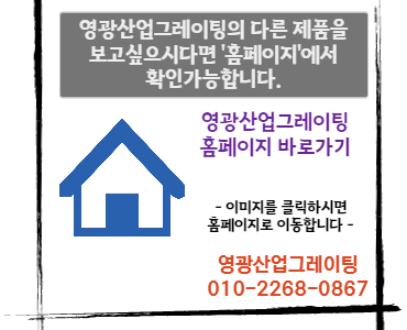 약속가스충전소 이미지