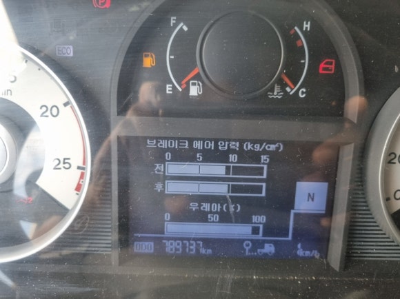 현대오토상사 이미지