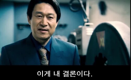 이혜숙수선 이미지