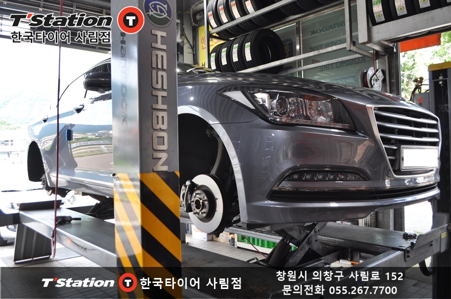 티스테이션사림점 이미지