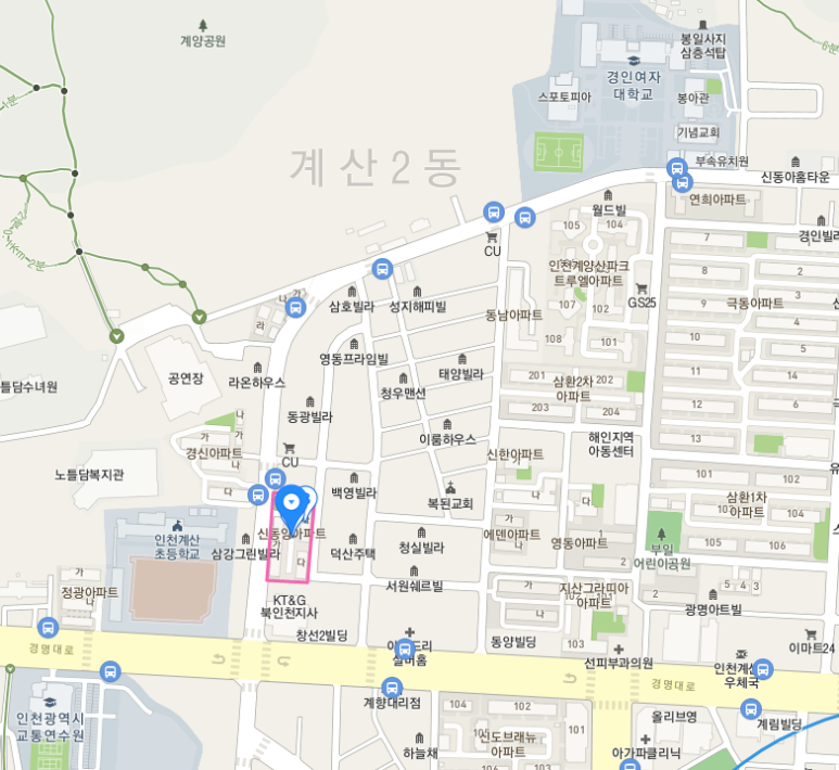 신동양가스 이미지