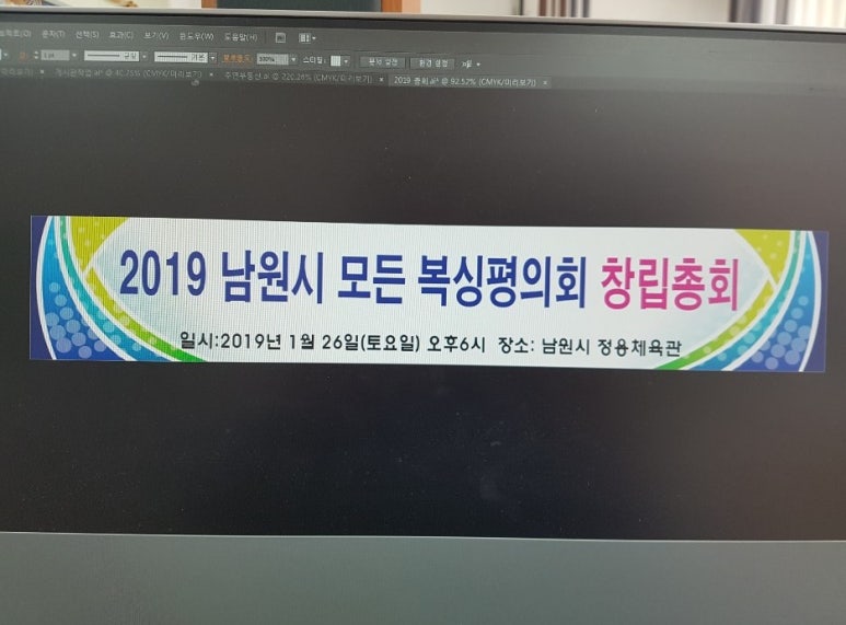 정용체육관 이미지